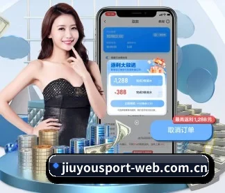 全流程赛事陪伴, 观赛有据可依